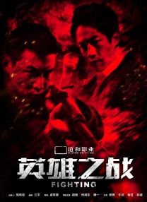 欧美另类亚洲一区二区
