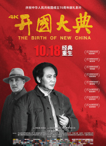 欧美另类亚洲一区二区