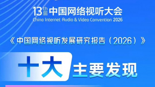 b360迫击炮